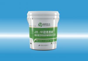 JX-101jb操b嫩液体卷材（纳米硅改性高弹橡胶防水涂料）